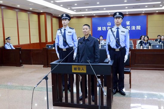 中国证券监督管理委员会原党委委员、副主席王建军受贿案一审宣判