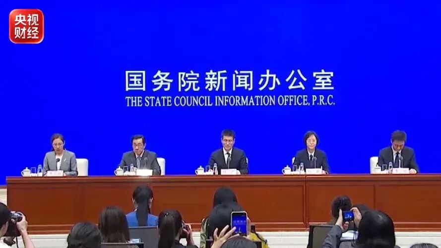 全力维护资本市场平稳运行！证监会最新发声	，信息量很大